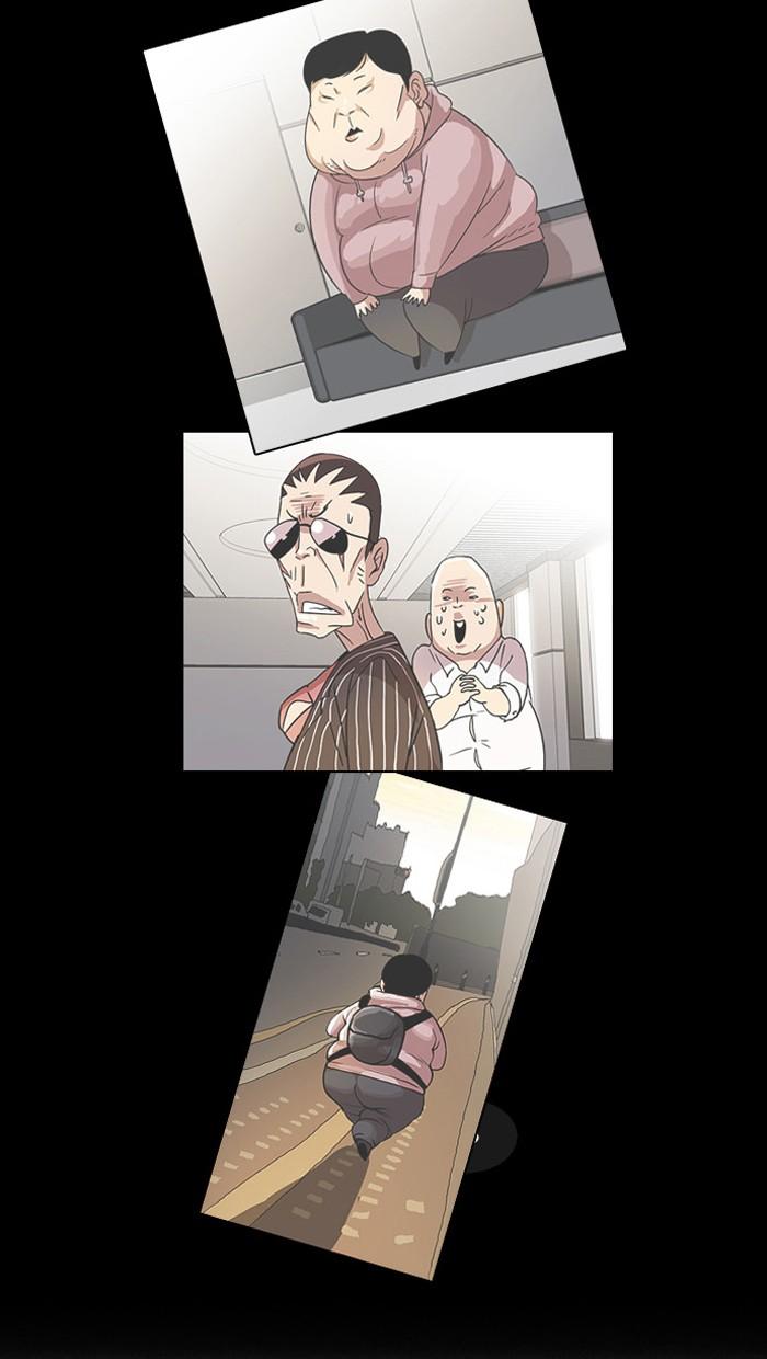 Lookism ตอนที่ 27 page 48