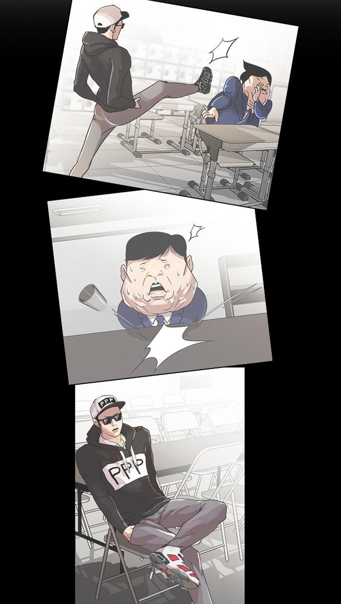 Lookism ตอนที่ 27 page 51