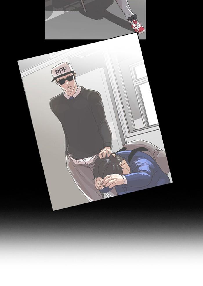 Lookism ตอนที่ 27 page 52