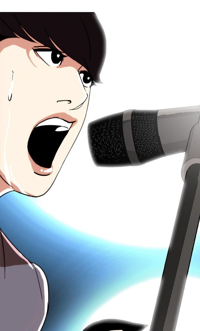 Lookism ตอนที่ 27 page 54