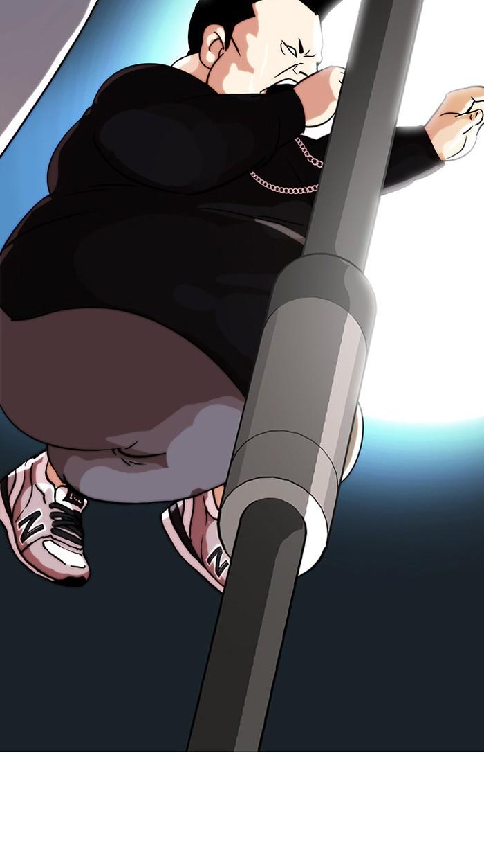 Lookism ตอนที่ 27 page 55