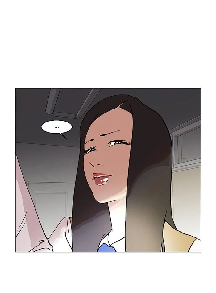 Lookism ตอนที่ 29 page 10