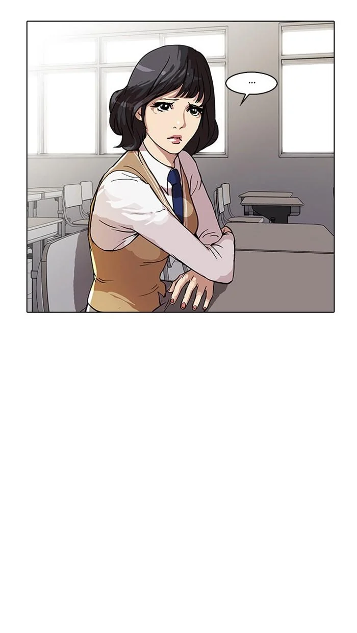 Lookism ตอนที่ 29 page 11