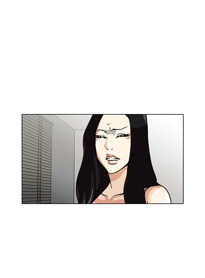 Lookism ตอนที่ 29 page 19