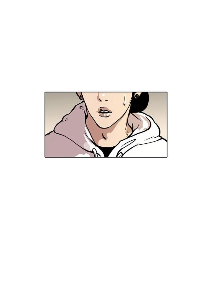 Lookism ตอนที่ 30 page 13