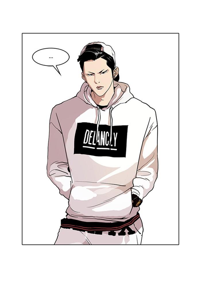 Lookism ตอนที่ 30 page 29