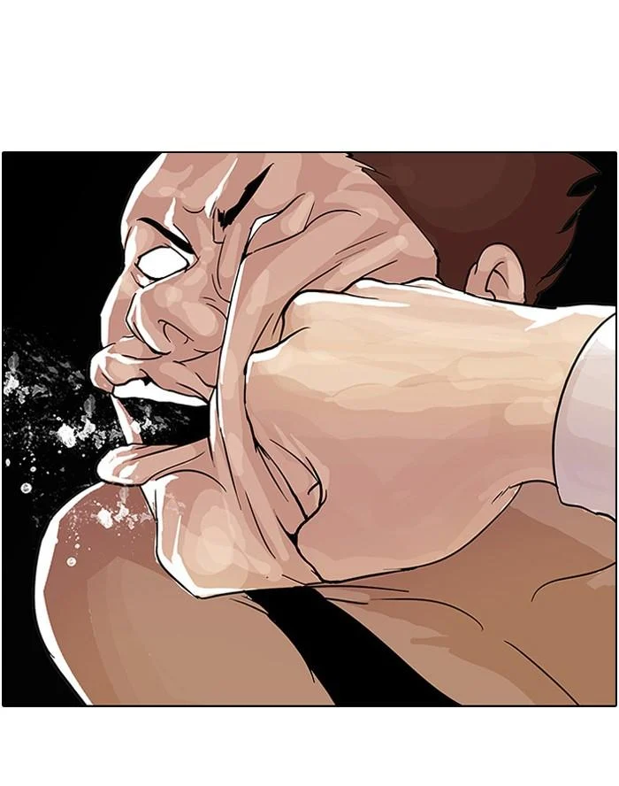 Lookism ตอนที่ 31 page 25