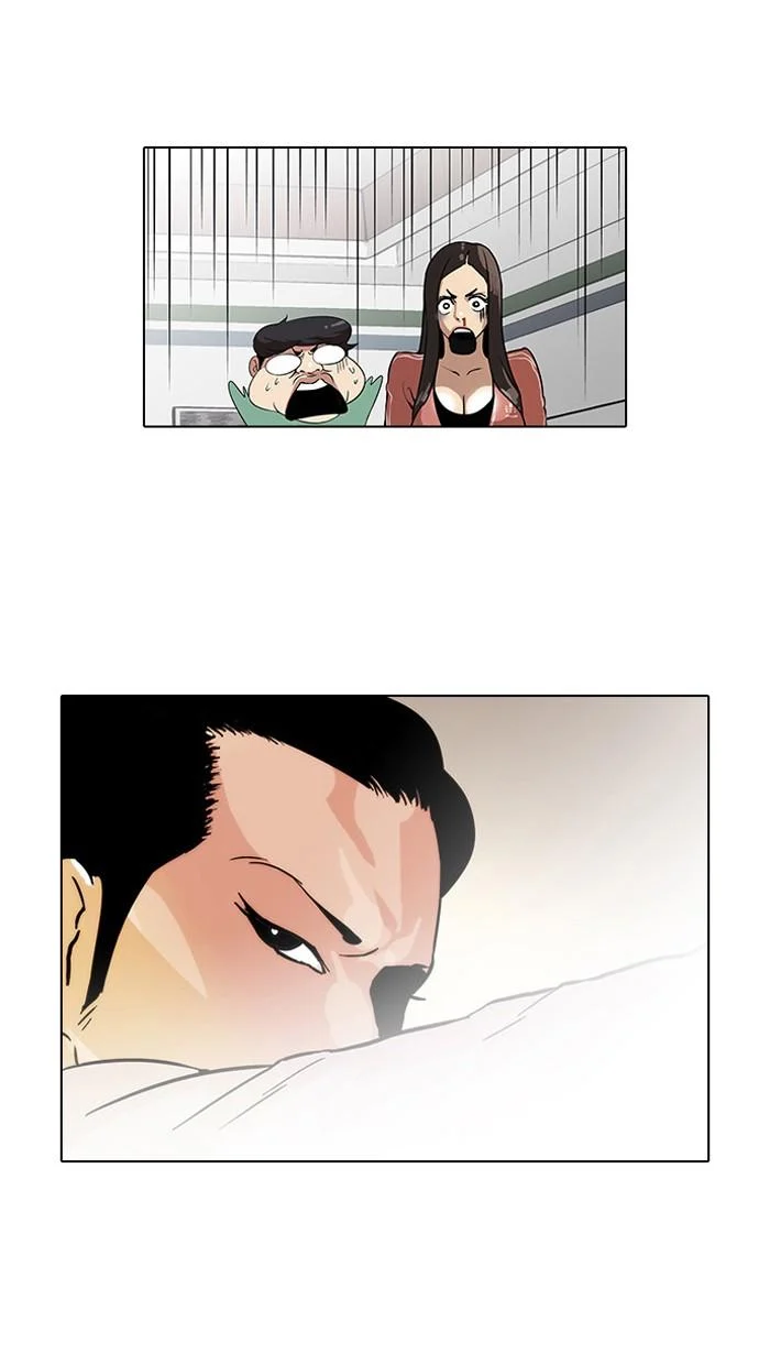 Lookism ตอนที่ 31 page 27
