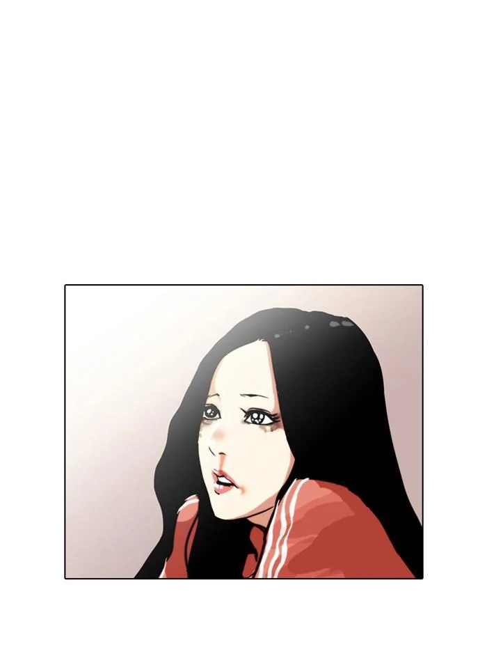 Lookism ตอนที่ 31 page 30