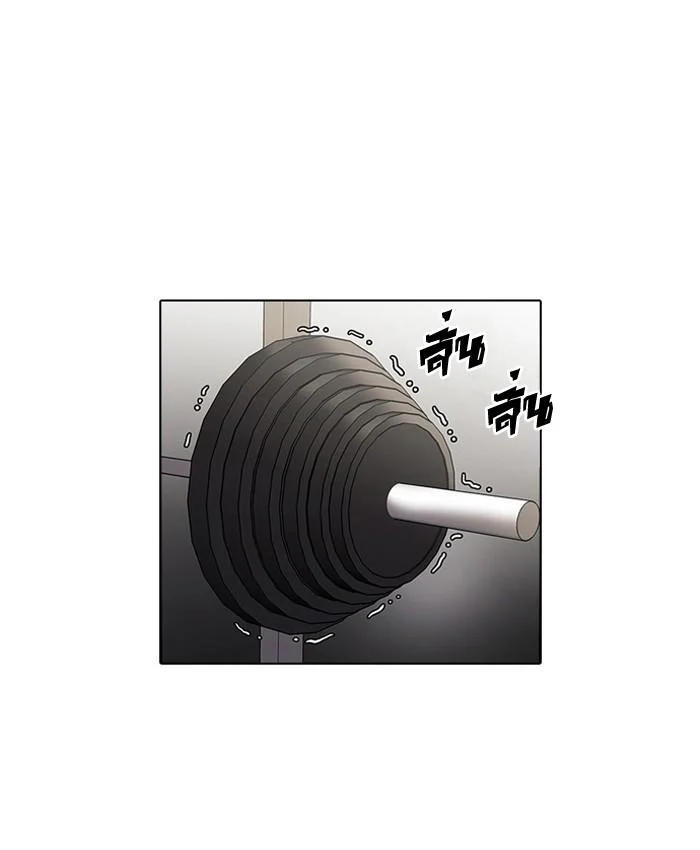 Lookism ตอนที่ 31 page 36