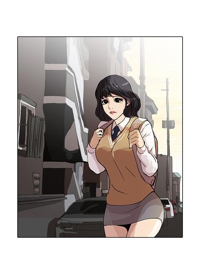 Lookism ตอนที่ 31 page 58