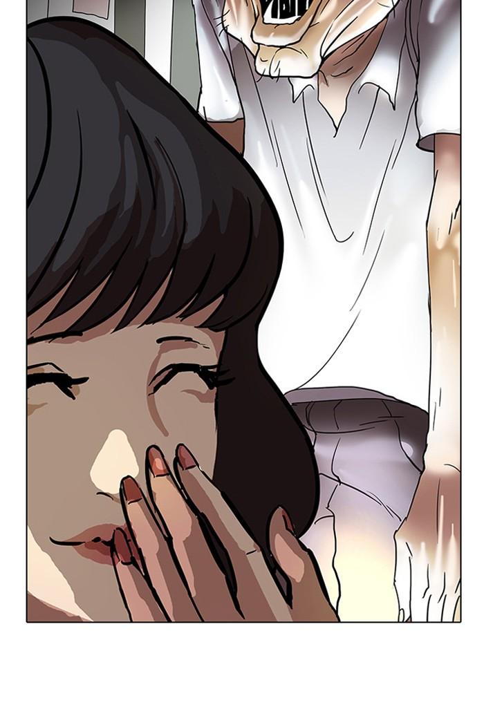 Lookism ตอนที่ 31 page 61