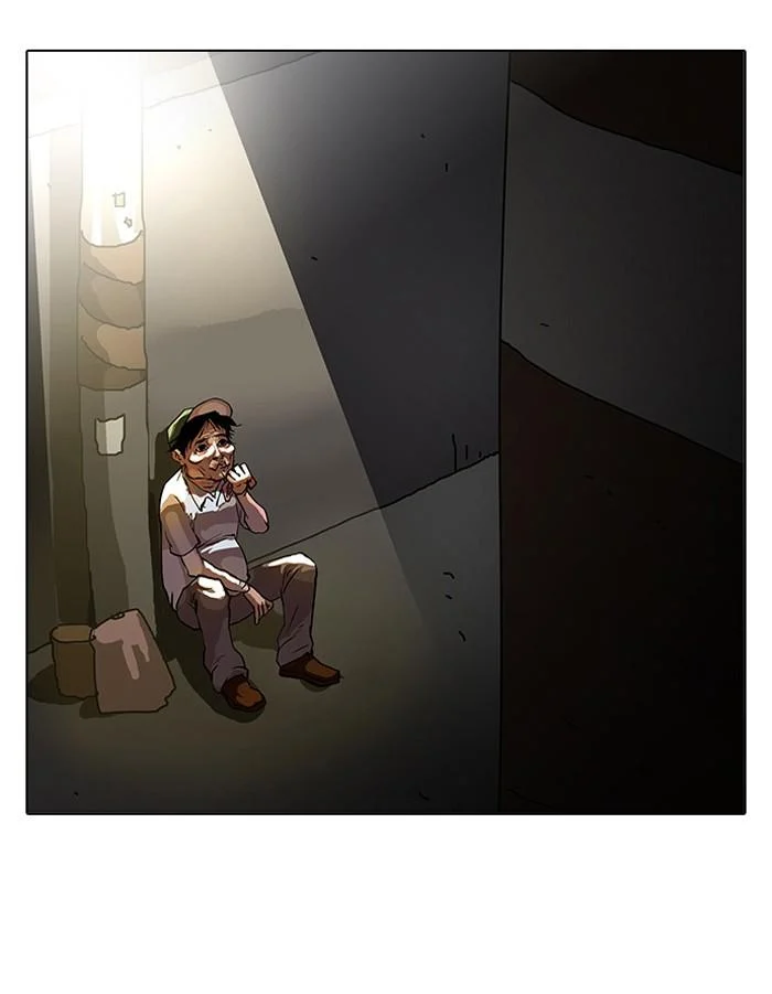 Lookism ตอนที่ 32 page 5