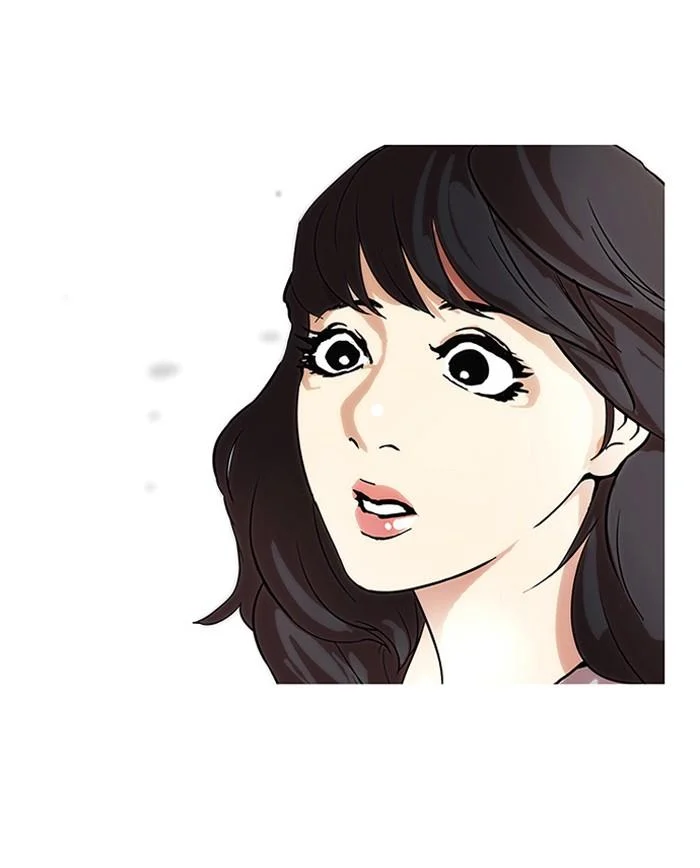 Lookism ตอนที่ 32 page 31