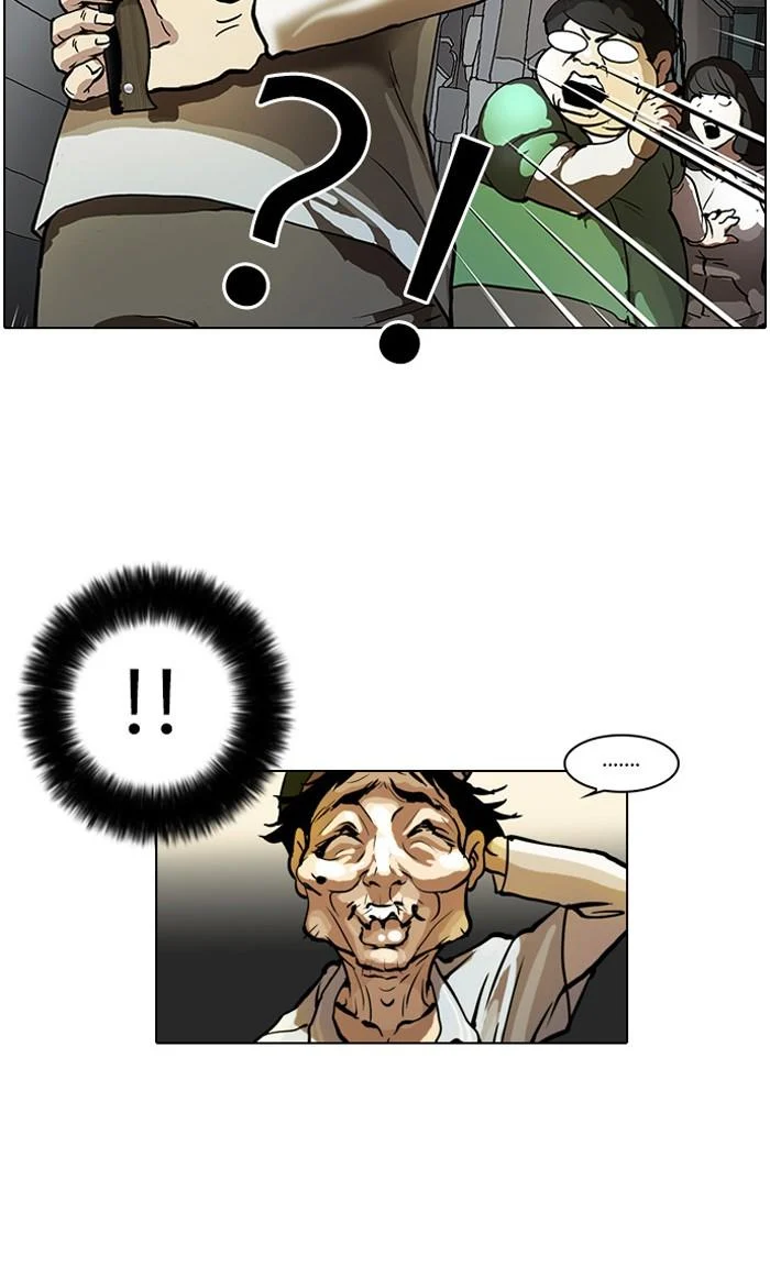 Lookism ตอนที่ 32 page 36