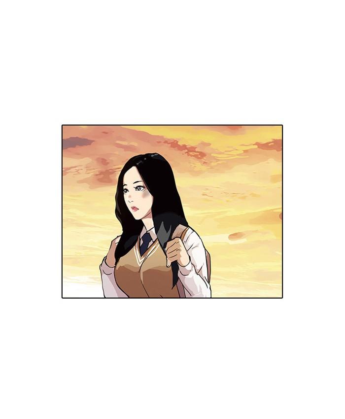 Lookism ตอนที่ 33 page 84