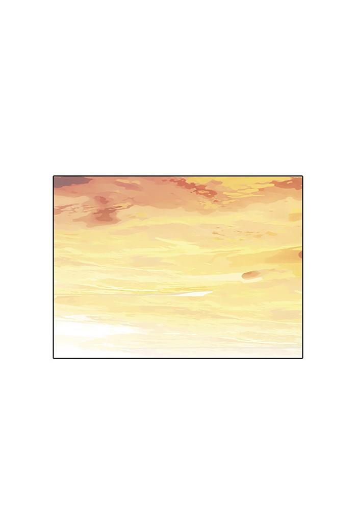 Lookism ตอนที่ 33 page 89