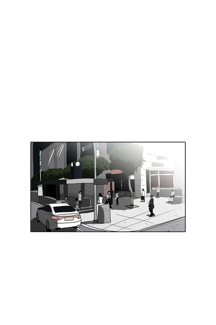 Lookism ตอนที่ 34 page 23