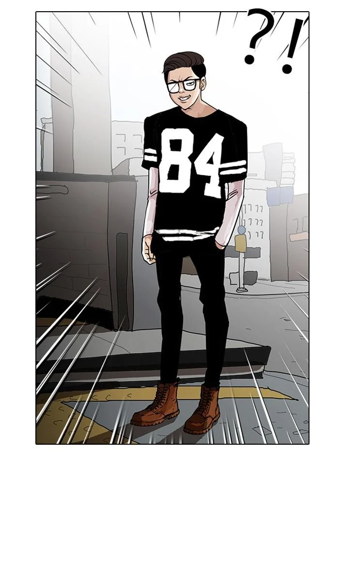 Lookism ตอนที่ 34 page 24