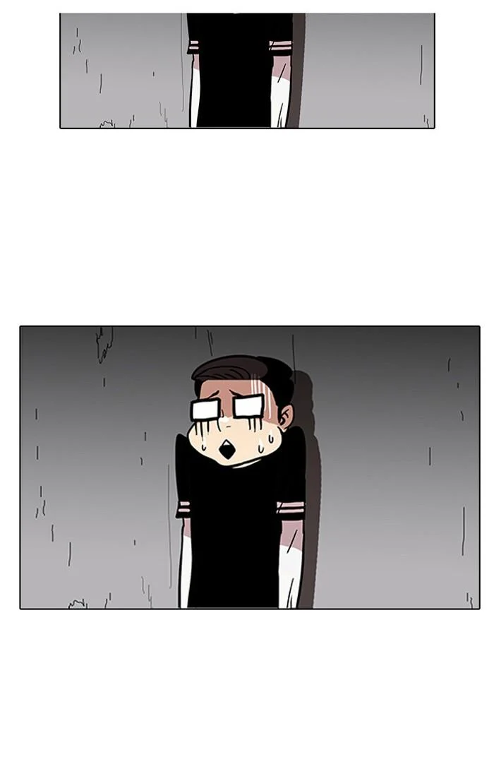 Lookism ตอนที่ 34 page 41