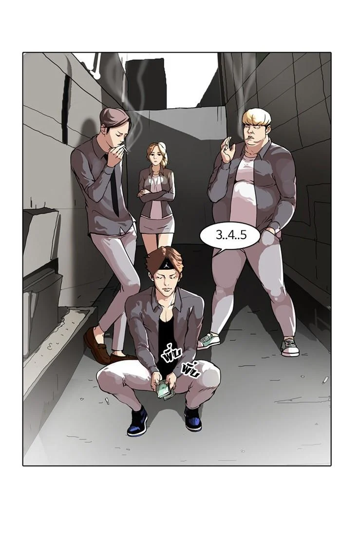 Lookism ตอนที่ 34 page 42