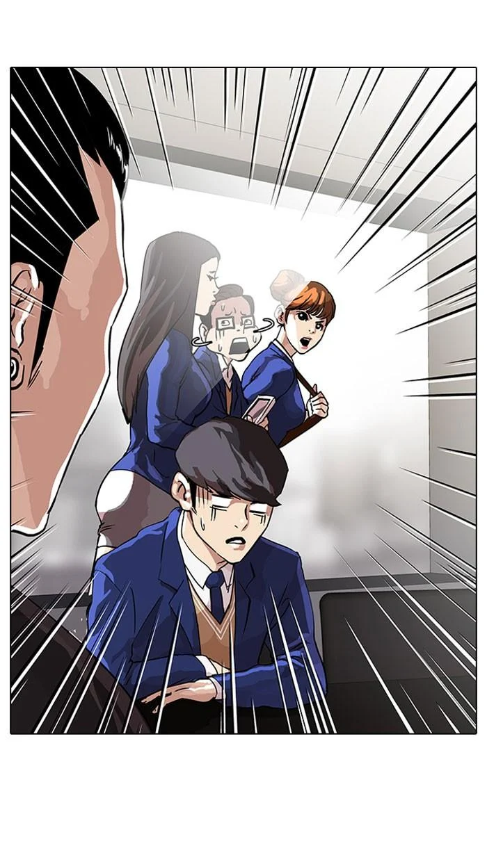 Lookism ตอนที่ 36 page 12