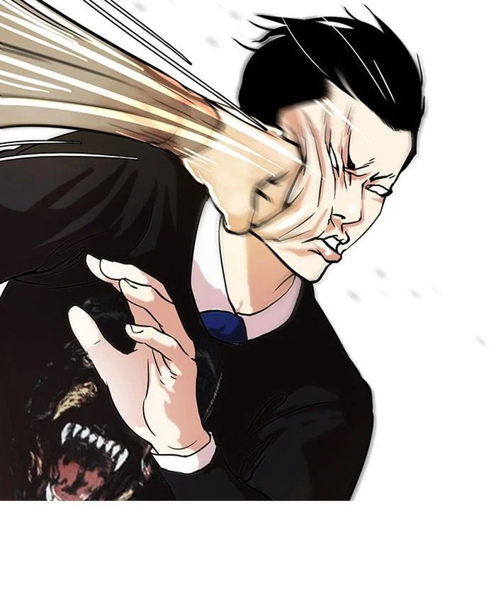 Lookism ตอนที่ 36 page 30