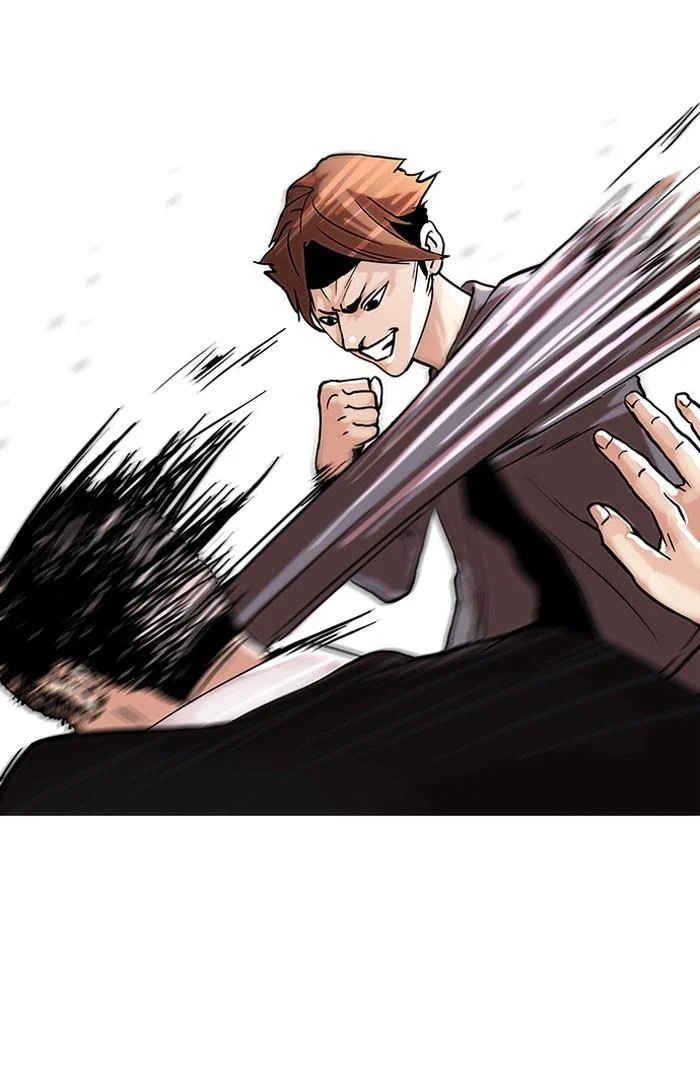 Lookism ตอนที่ 36 page 33