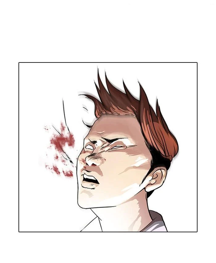 Lookism ตอนที่ 37 page 9
