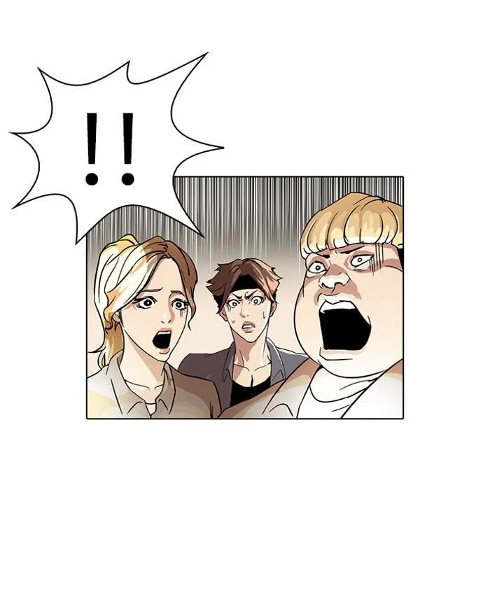 Lookism ตอนที่ 37 page 10