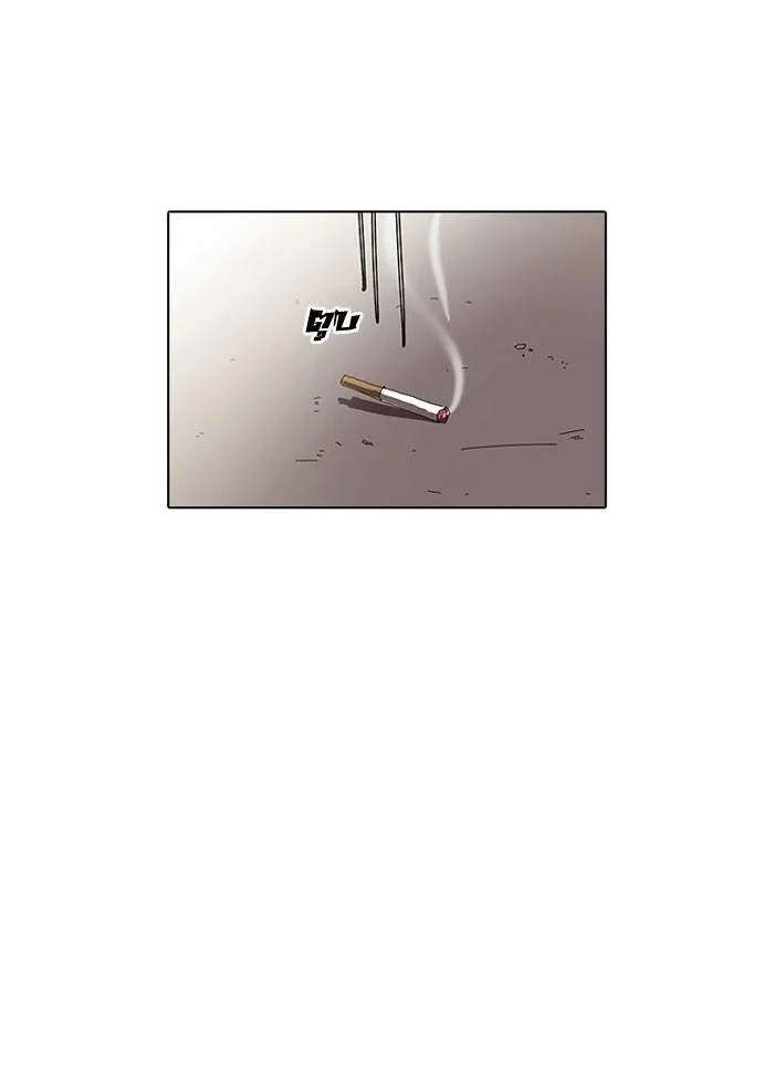 Lookism ตอนที่ 38 page 26