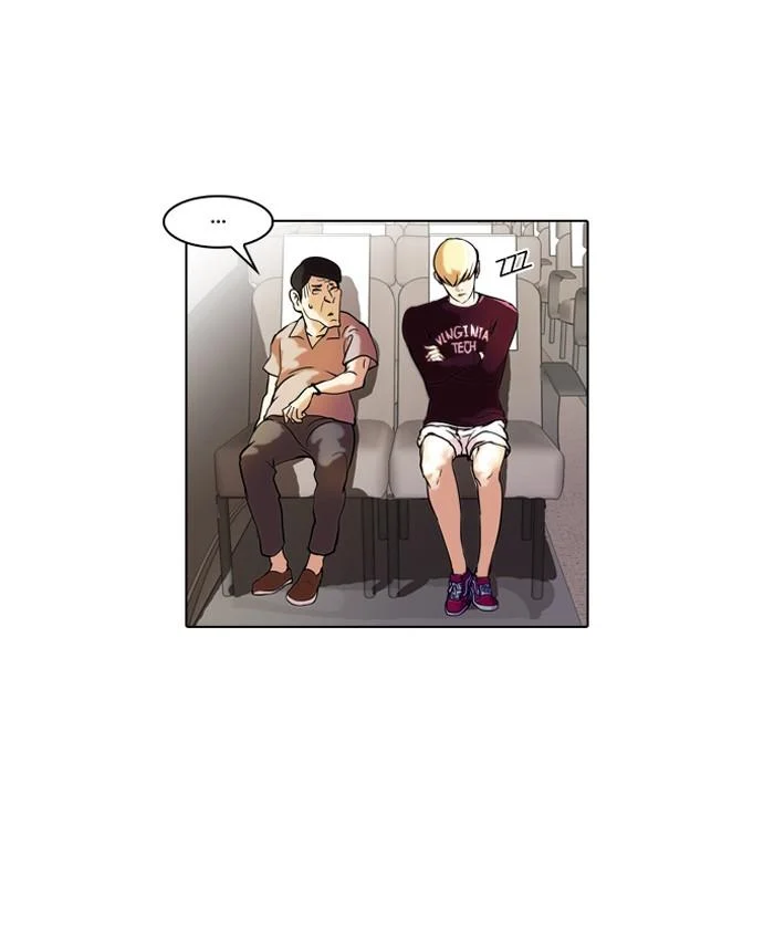 Lookism ตอนที่ 41 page 10
