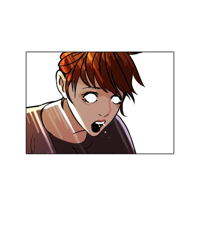 Lookism ตอนที่ 43 page 54