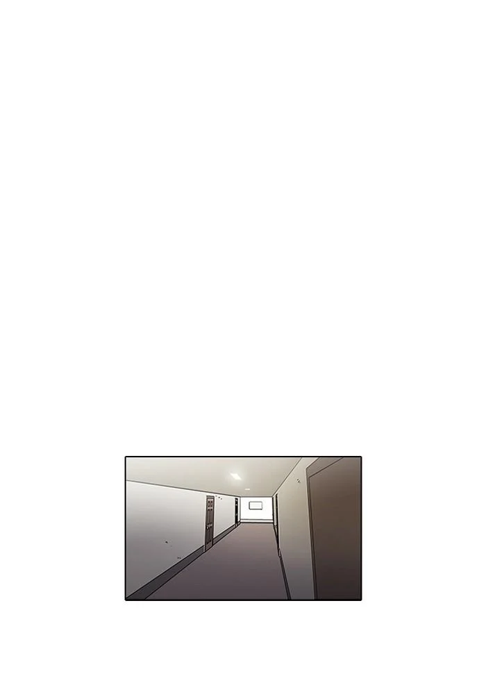 Lookism ตอนที่ 44 page 22