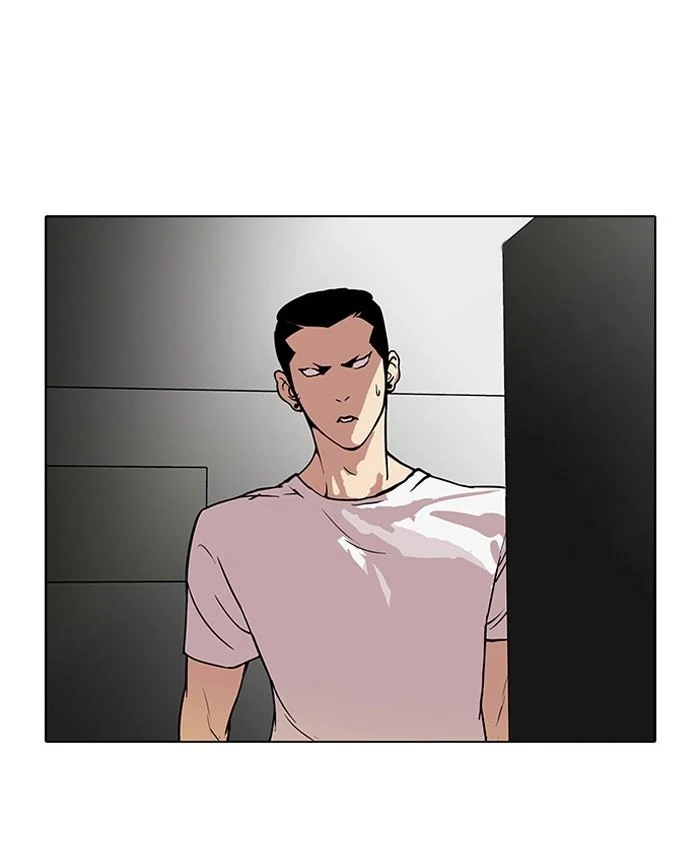 Lookism ตอนที่ 44 page 31