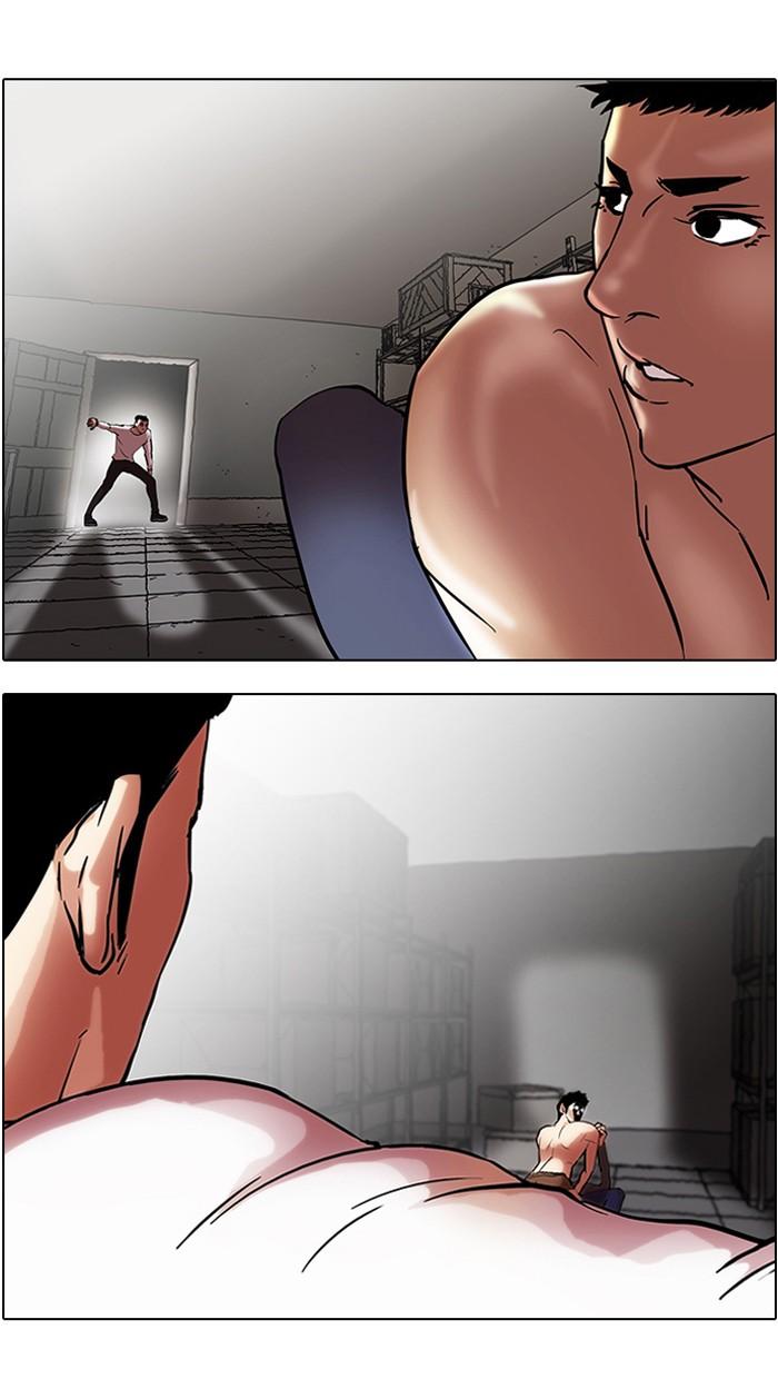 Lookism ตอนที่ 44 page 45