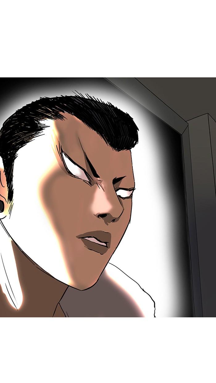 Lookism ตอนที่ 44 page 47