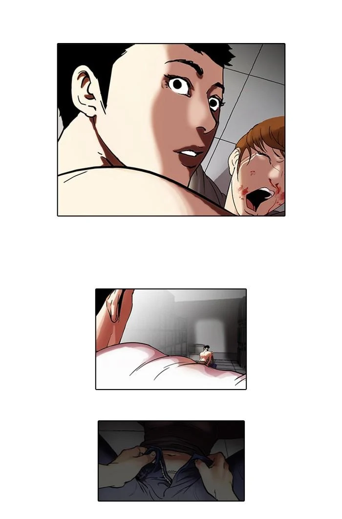 Lookism ตอนที่ 45 page 1