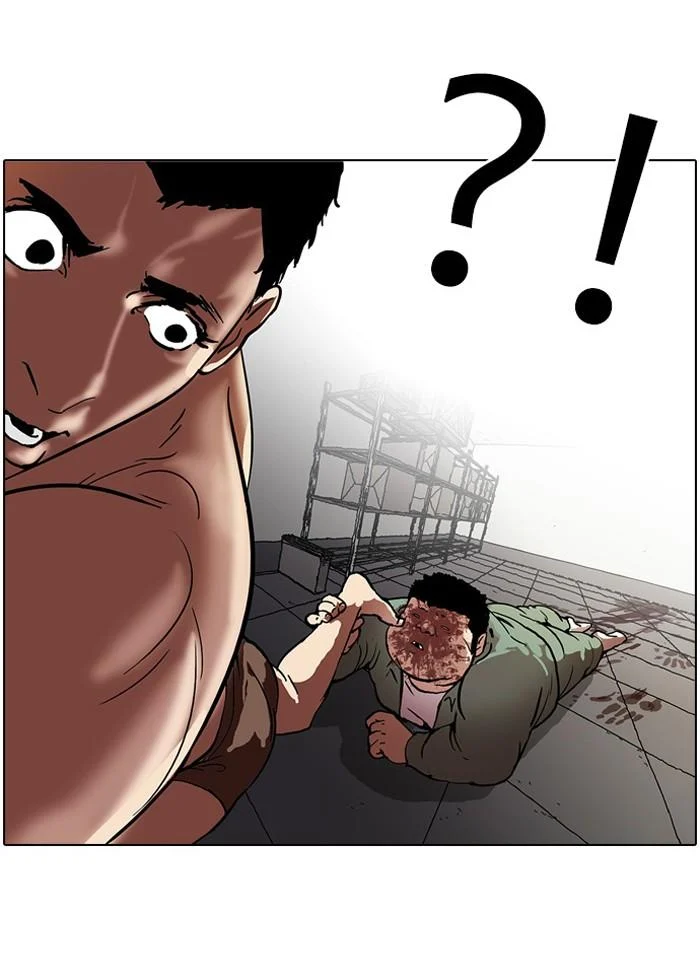 Lookism ตอนที่ 45 page 31