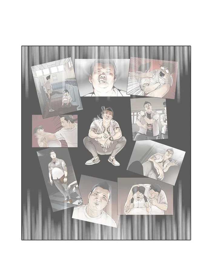 Lookism ตอนที่ 46 page 56