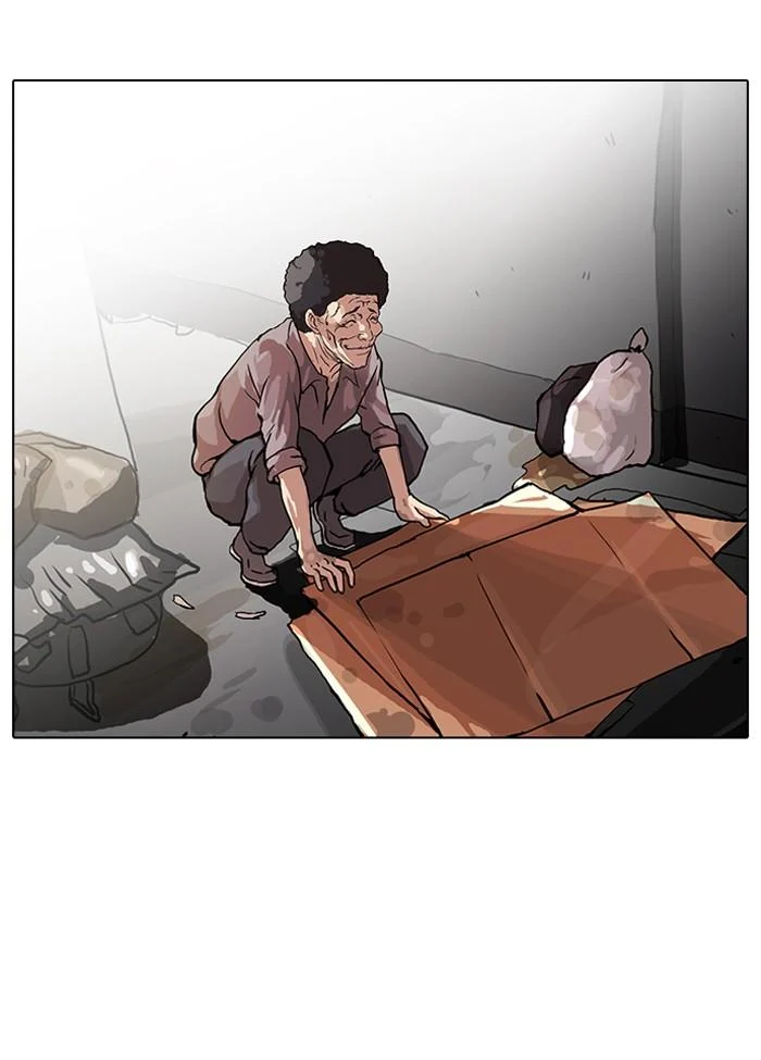 Lookism ตอนที่ 47 page 32
