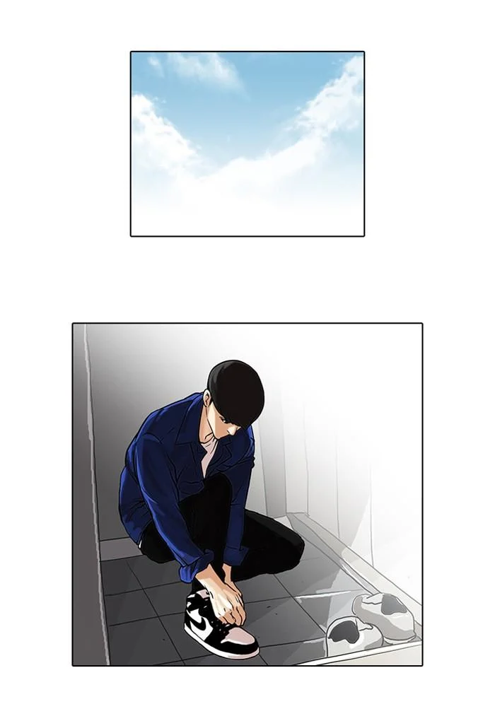 Lookism ตอนที่ 48 page 42