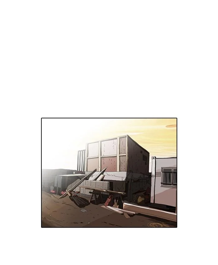 Lookism ตอนที่ 49 page 21