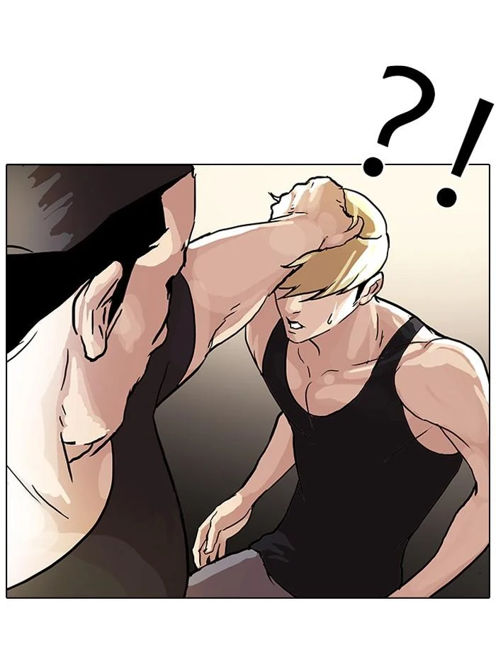 Lookism ตอนที่ 49 page 34