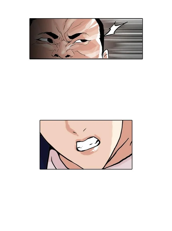 Lookism ตอนที่ 49 page 45