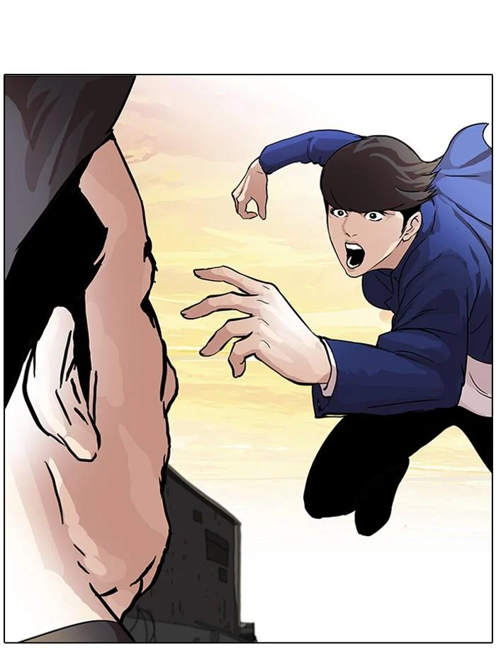 Lookism ตอนที่ 49 page 46