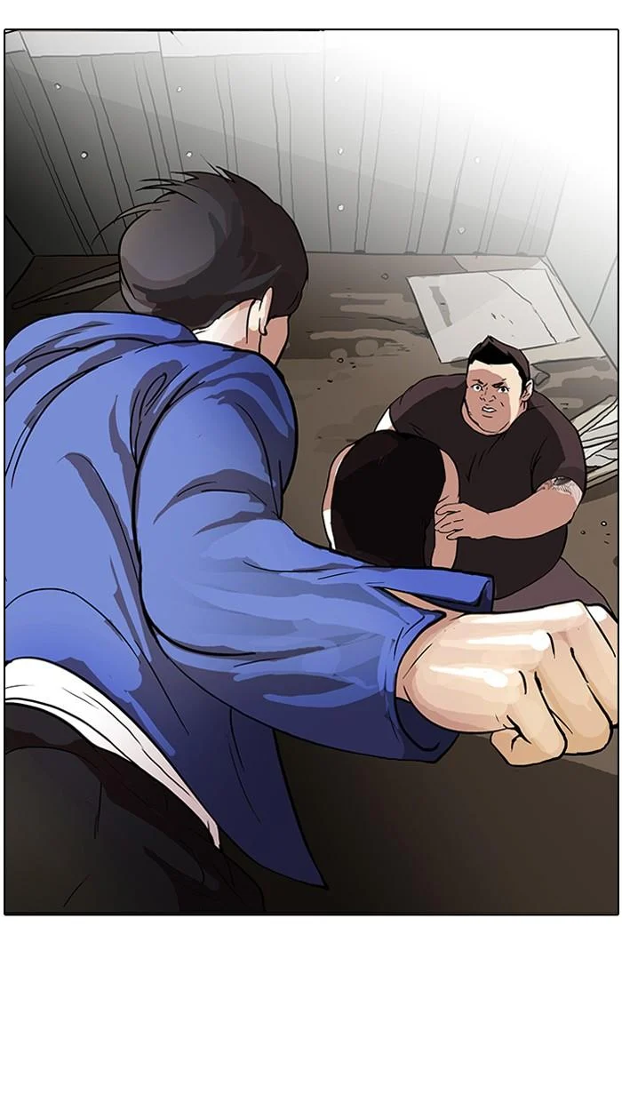 Lookism ตอนที่ 49 page 47