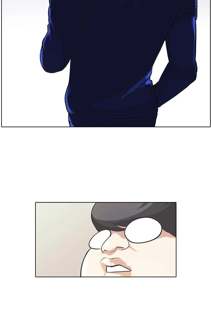 Lookism ตอนที่ 51 page 8