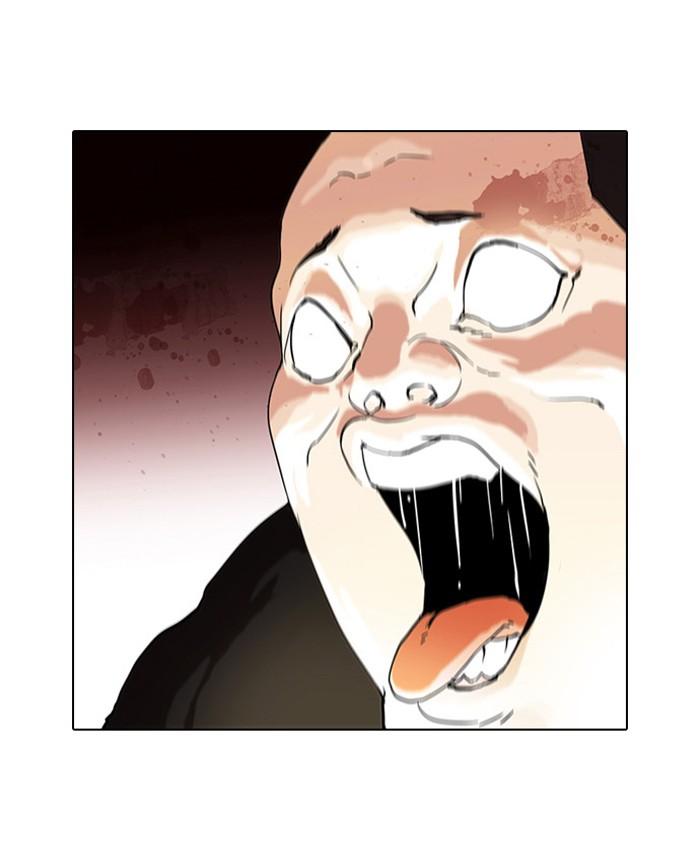 Lookism ตอนที่ 55 page 35