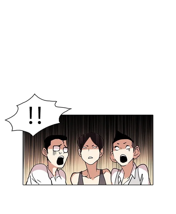 Lookism ตอนที่ 56 page 4